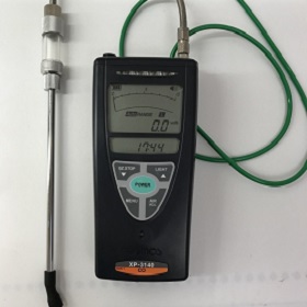 Máy đo nồng độ khí Carbon monoxide XP-3140 Cosmos
