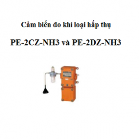 Cảm biến đo khí NH3 loại hấp thụ PE-2CZ-NH3 và PE-2DZ-NH3