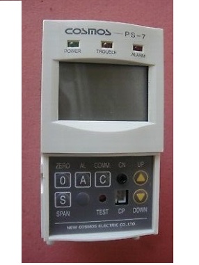 Cảm biến đo khí PS-7 Cosmos dùng cho hệ thống đo khí NO
