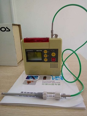 Máy đo khí Oxy CO H2S LEL tại Hà Nội