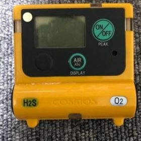 Ứng dụng máy đo khí Oxy và H2S XOS-2200 cầm tay