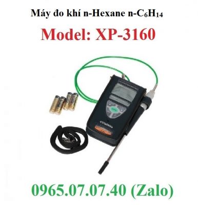 Máy đo khí n-Hexane n-C6H14 XP-3160 Cosmos