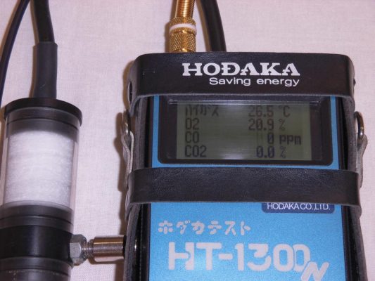 Máy đo khí thải Hodaka HT-1300N