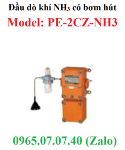 Đầu cảm biến đo khí NH3 PE-2CZ-NH3 Cosmos