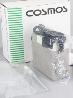 Máy đo khí độc cầm tay XPS-7 Cosmos