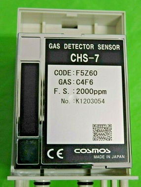 Đầu cảm biến đo khí độc C4F6 Hexafluorobutadien C4F6 Ps-7 Cosmos