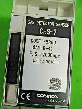 Đầu cảm biến đo khí độc R-41 CH3F PS-7 Cosmos