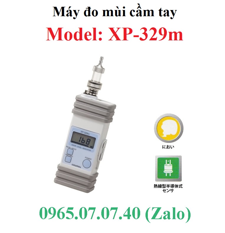 Thiết bị đo mùi XP-329m Cosmos