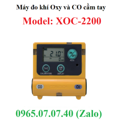 Máy đo khí Oxy O2 CO XOC-2200 Cosmos