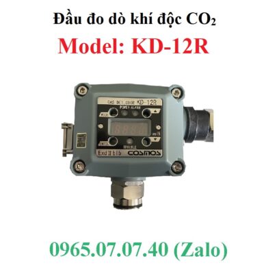 KD-12R Cosmos