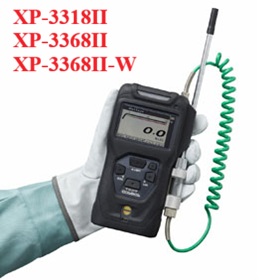 Máy đo khí gas Ethylene C2H4 Etilen O2 Oxy XP-3XXXII Cosmos