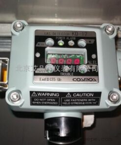 Cảm biến khí Argon Ar KD-12C